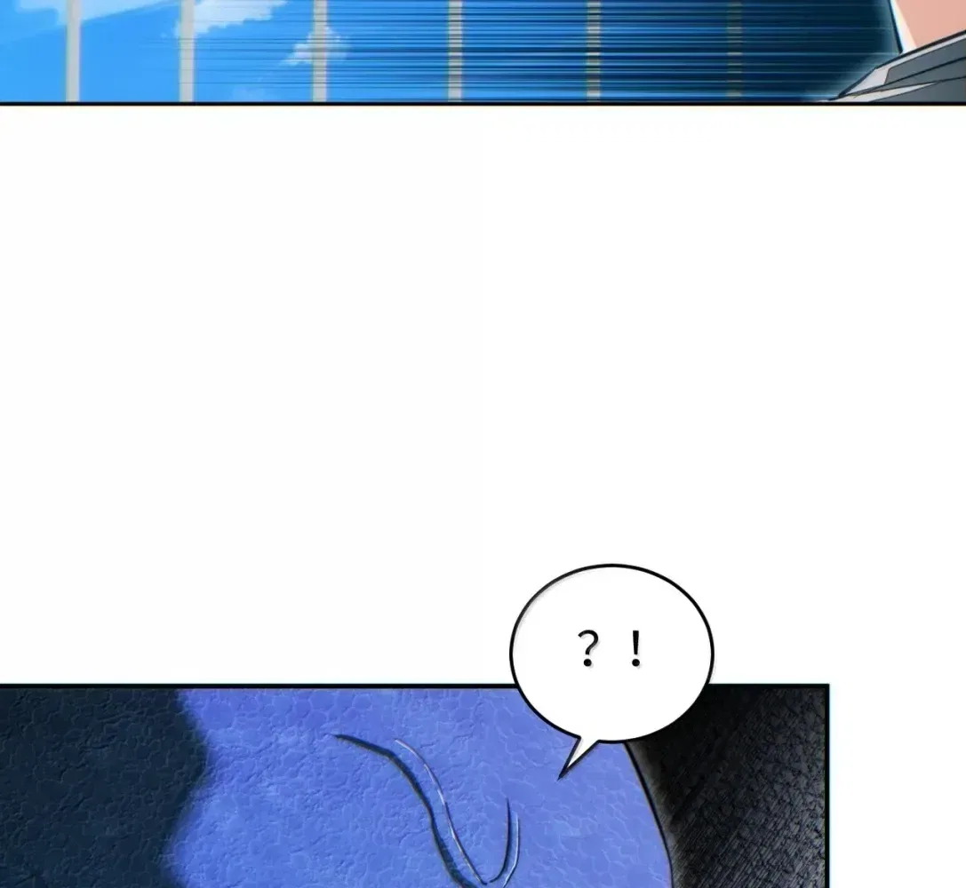 Rebirth in the end times: I reached the top by opening boxes Chapter 90 – Page 104