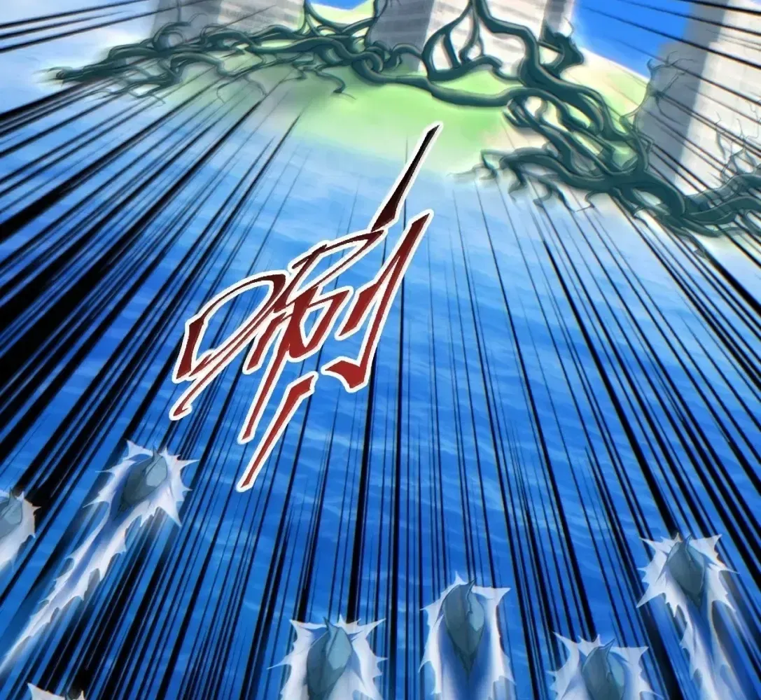 Rebirth in the end times: I reached the top by opening boxes Chapter 89 – Page 68