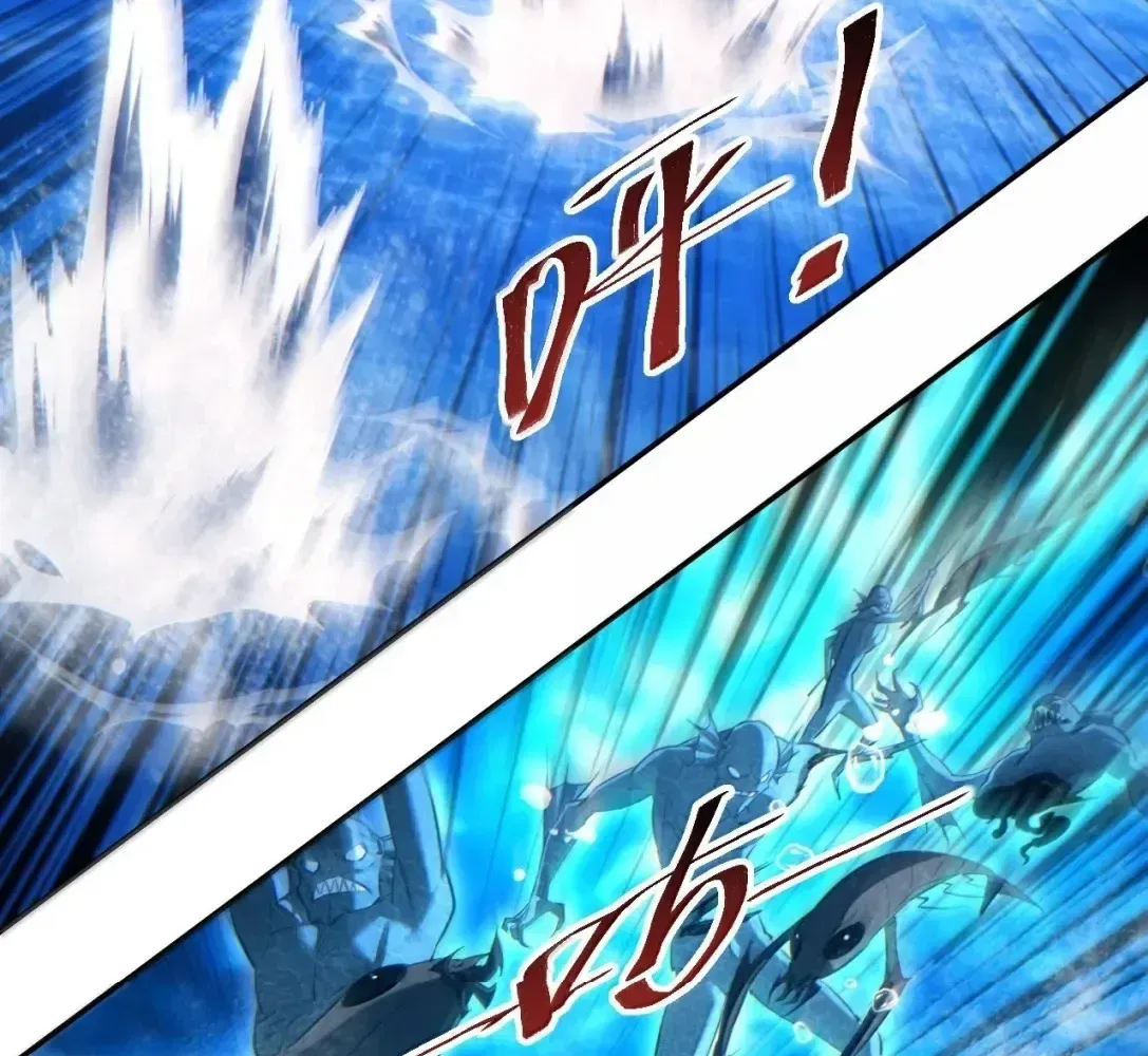 Rebirth in the end times: I reached the top by opening boxes Chapter 89 – Page 89