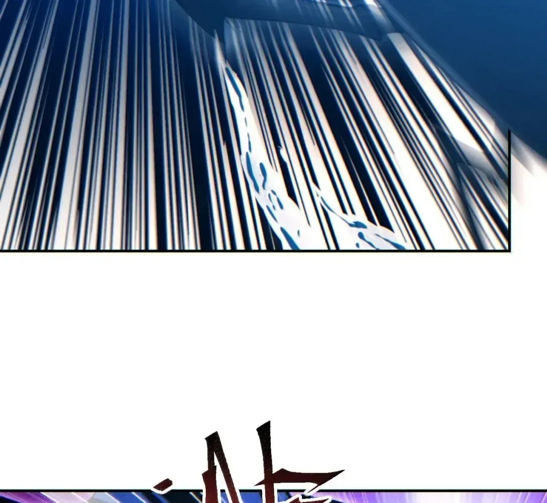 Rebirth in the end times: I reached the top by opening boxes Chapter 89 – Page 99