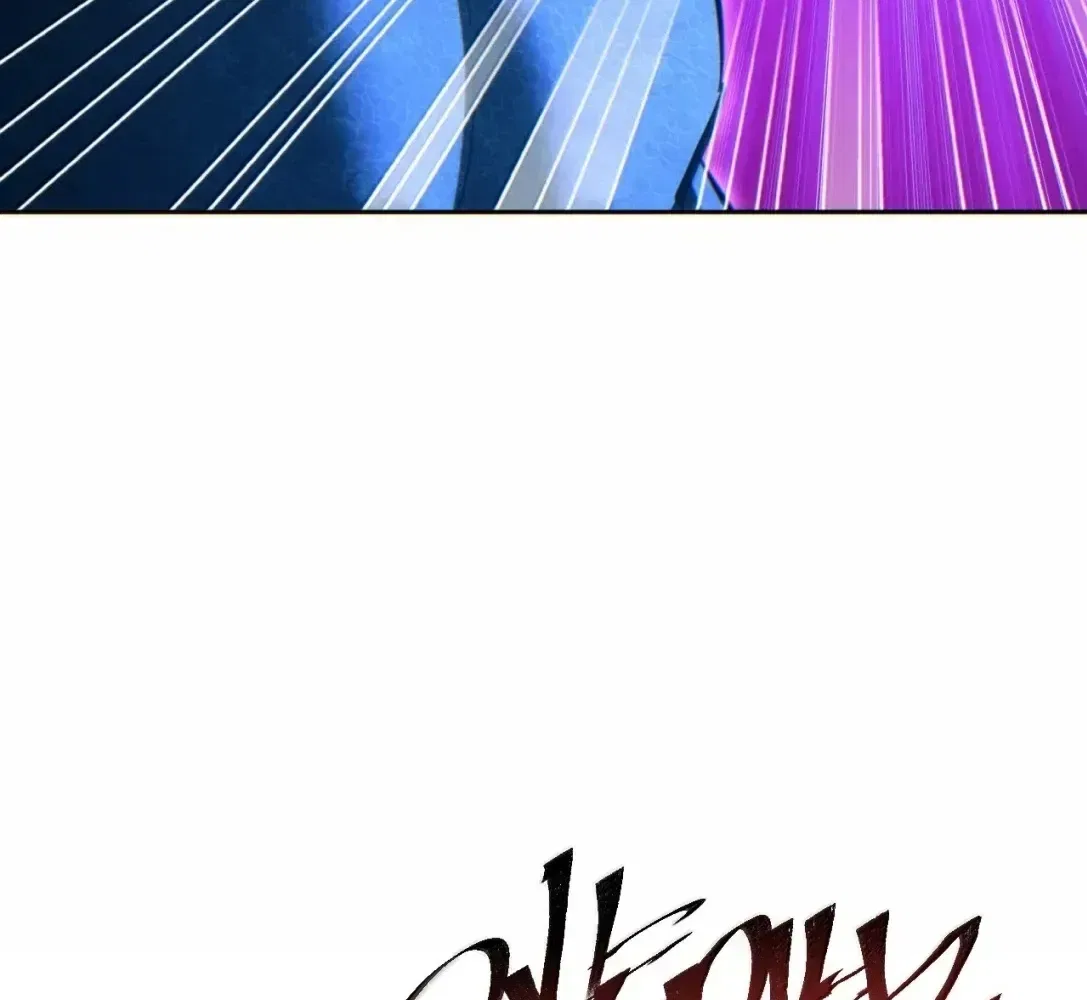 Rebirth in the end times: I reached the top by opening boxes Chapter 89 – Page 101