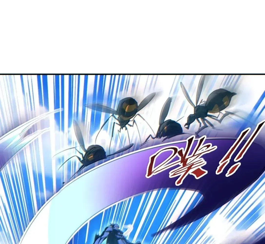 Rebirth in the end times: I reached the top by opening boxes Chapter 89 – Page 117