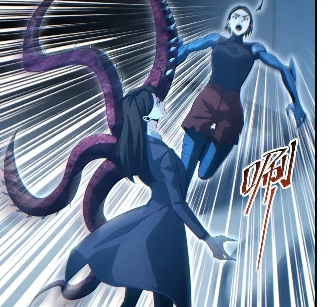 Rebirth in the end times: I reached the top by opening boxes Chapter 88 – Page 5
