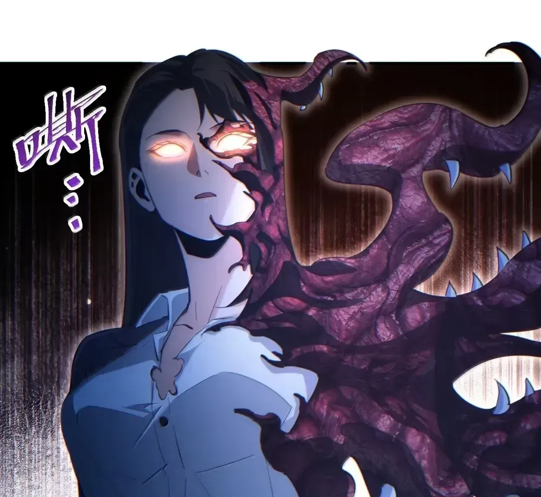 Rebirth in the end times: I reached the top by opening boxes Chapter 88 – Page 8