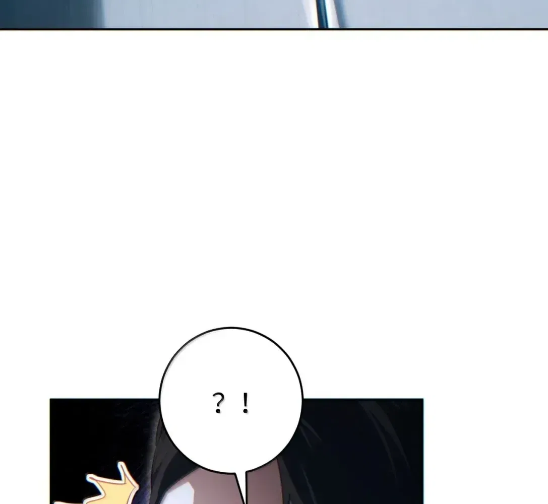 Rebirth in the end times: I reached the top by opening boxes Chapter 88 – Page 20