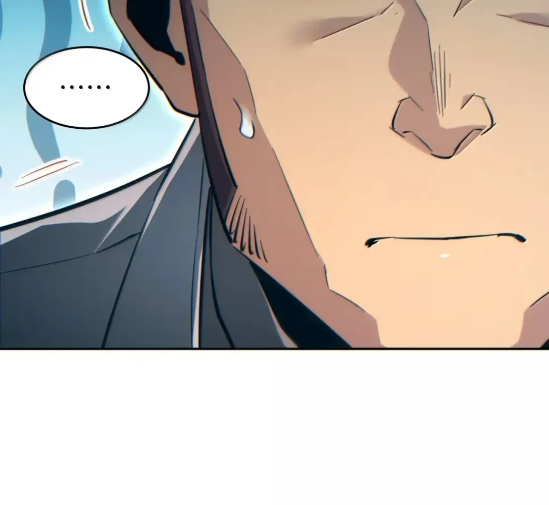 Rebirth in the end times: I reached the top by opening boxes Chapter 88 – Page 59