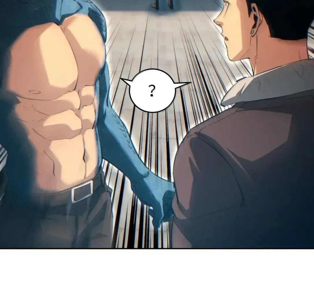Rebirth in the end times: I reached the top by opening boxes Chapter 88 – Page 76