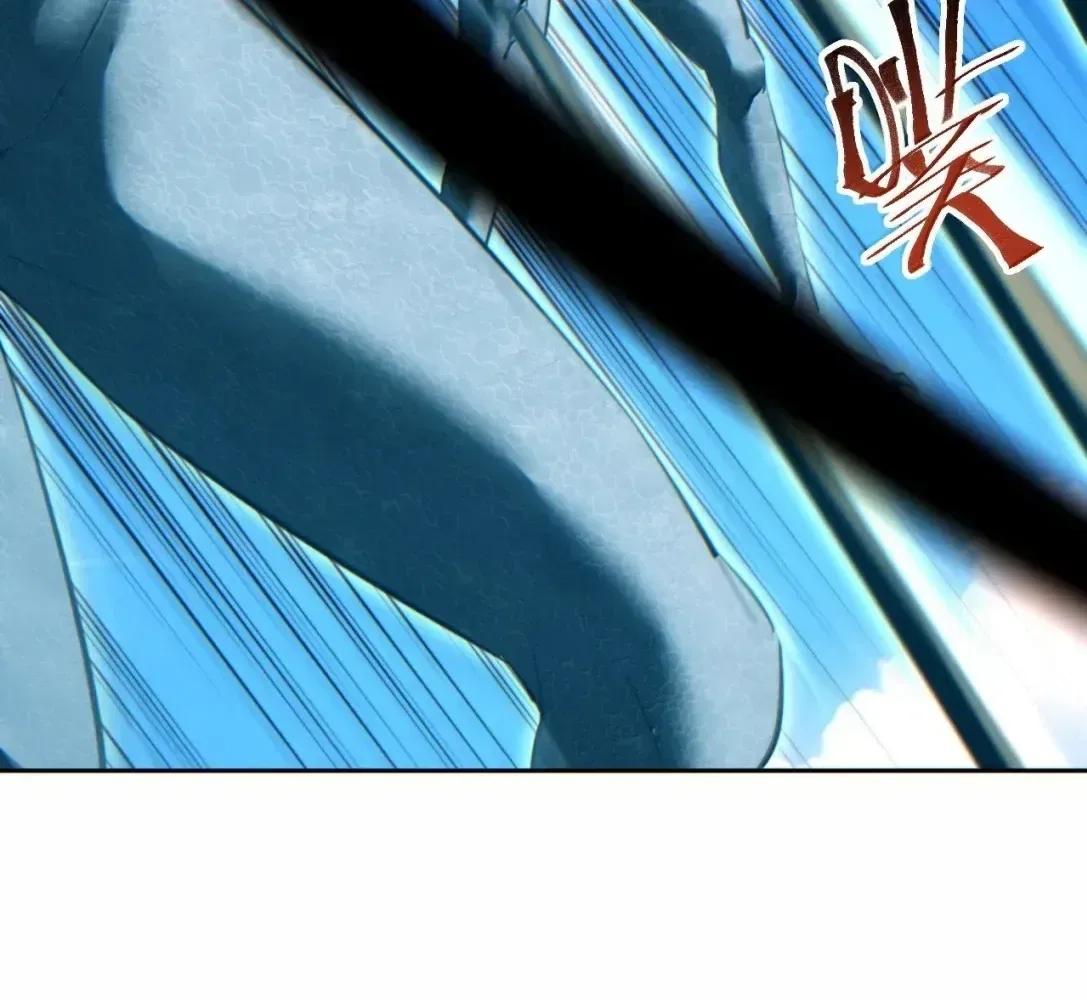 Rebirth in the end times: I reached the top by opening boxes Chapter 88 – Page 113