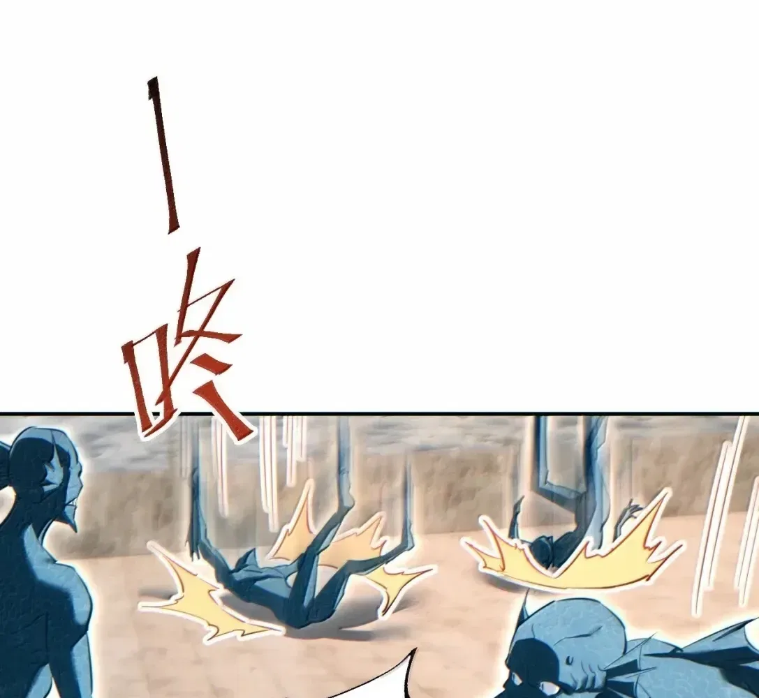 Rebirth in the end times: I reached the top by opening boxes Chapter 88 – Page 114