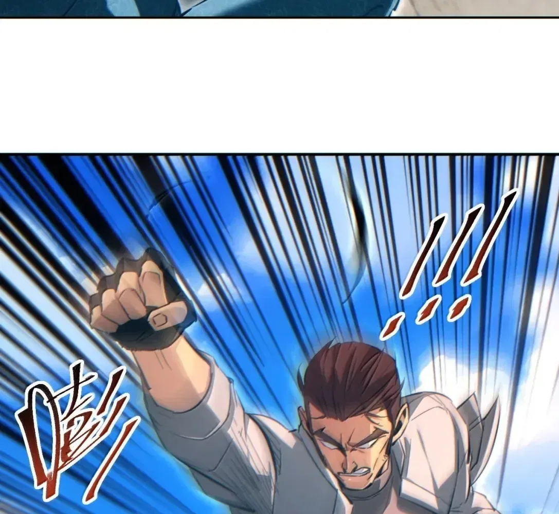 Rebirth in the end times: I reached the top by opening boxes Chapter 88 – Page 116