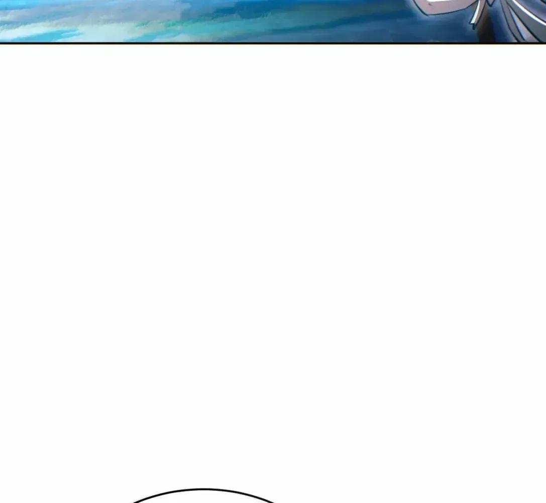 Rebirth in the end times: I reached the top by opening boxes Chapter 87 – Page 63