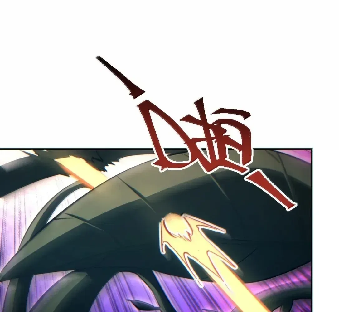 Rebirth in the end times: I reached the top by opening boxes Chapter 87 – Page 93