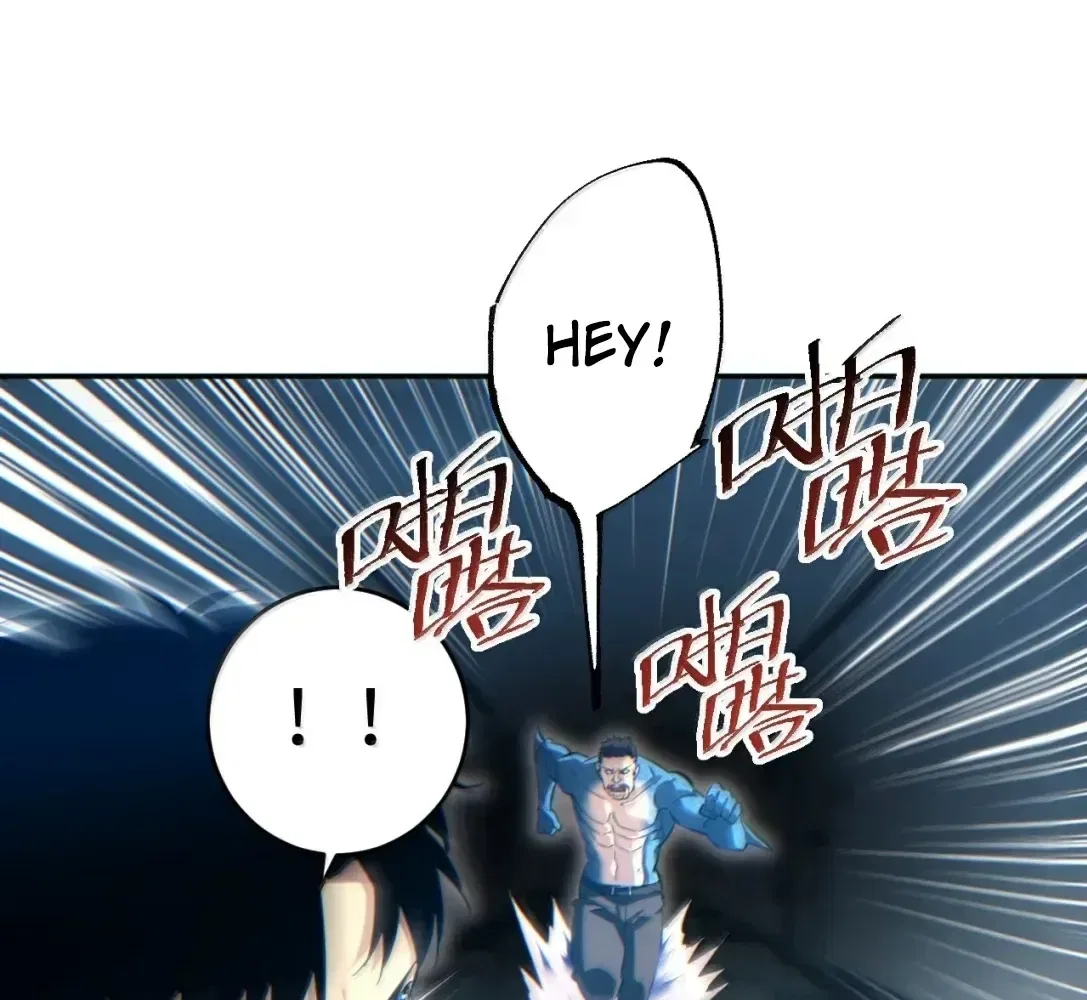 Rebirth in the end times: I reached the top by opening boxes Chapter 87 – Page 99