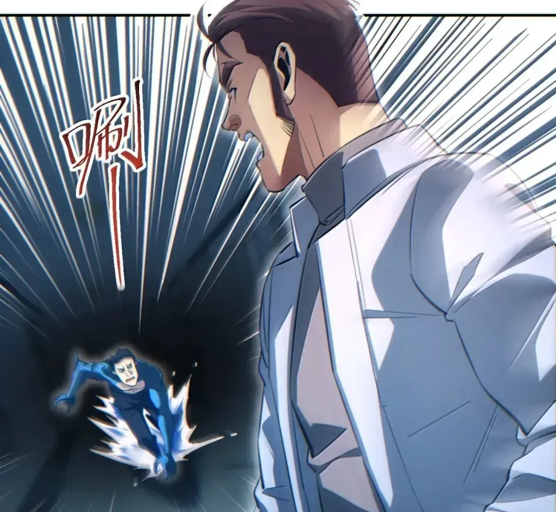 Rebirth in the end times: I reached the top by opening boxes Chapter 87 – Page 103