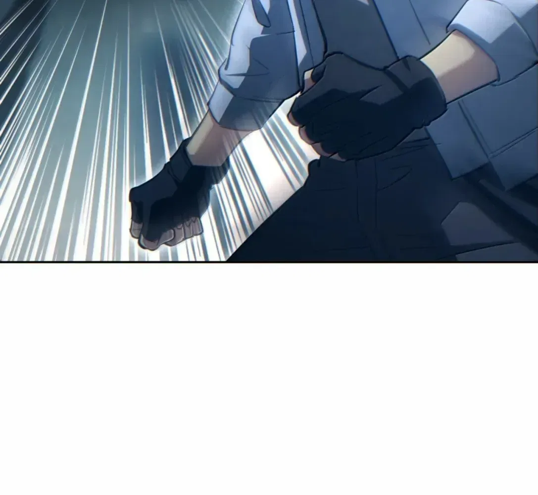 Rebirth in the end times: I reached the top by opening boxes Chapter 87 – Page 104