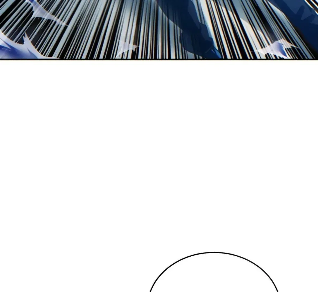Rebirth in the end times: I reached the top by opening boxes Chapter 87 – Page 115