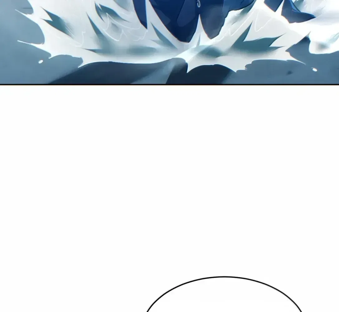 Rebirth in the end times: I reached the top by opening boxes Chapter 87 – Page 122