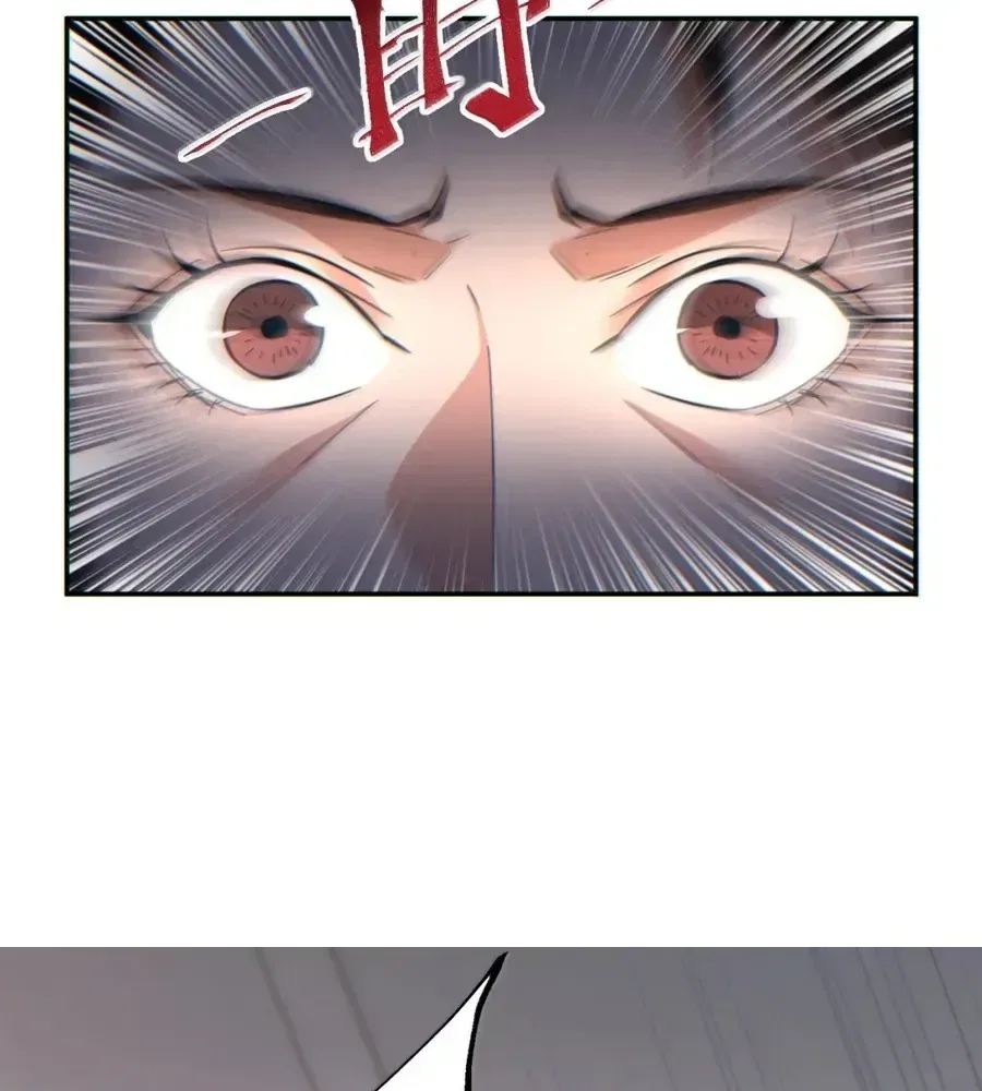 Rebirth in the end times: I reached the top by opening boxes Chapter 86 – Page 10