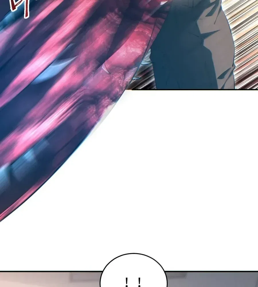 Rebirth in the end times: I reached the top by opening boxes Chapter 86 – Page 24