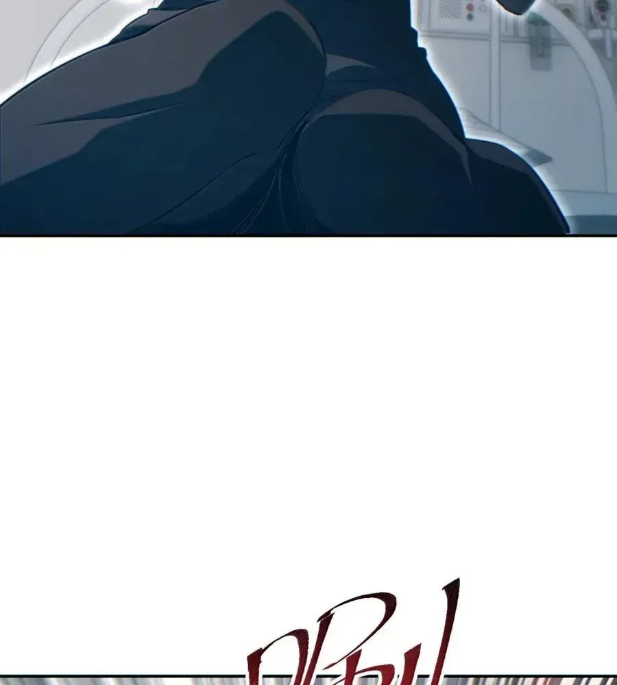 Rebirth in the end times: I reached the top by opening boxes Chapter 86 – Page 49