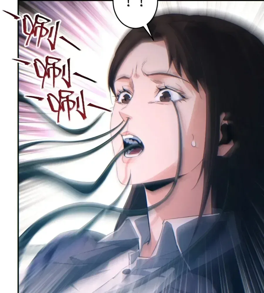 Rebirth in the end times: I reached the top by opening boxes Chapter 86 – Page 81