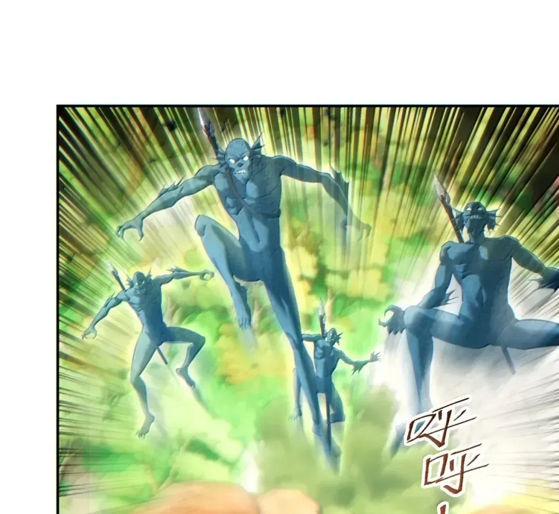 Rebirth in the end times: I reached the top by opening boxes Chapter 85 – Page 27