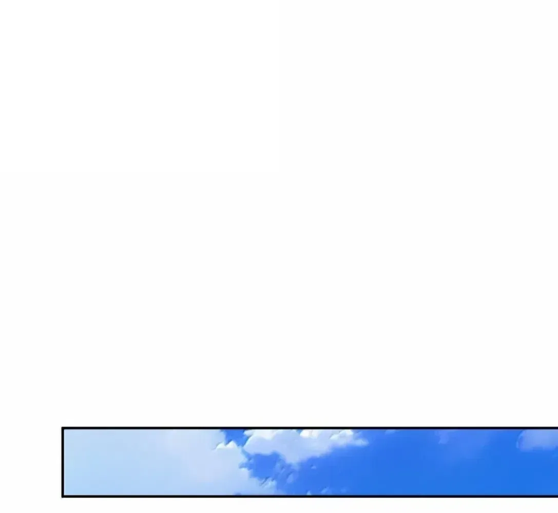 Rebirth in the end times: I reached the top by opening boxes Chapter 85 – Page 75