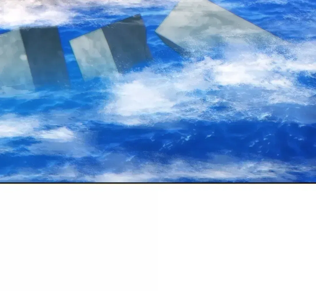 Rebirth in the end times: I reached the top by opening boxes Chapter 85 – Page 79