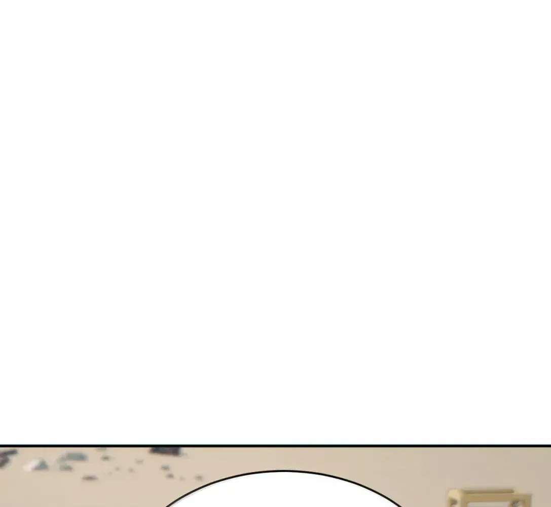 Rebirth in the end times: I reached the top by opening boxes Chapter 85 – Page 86