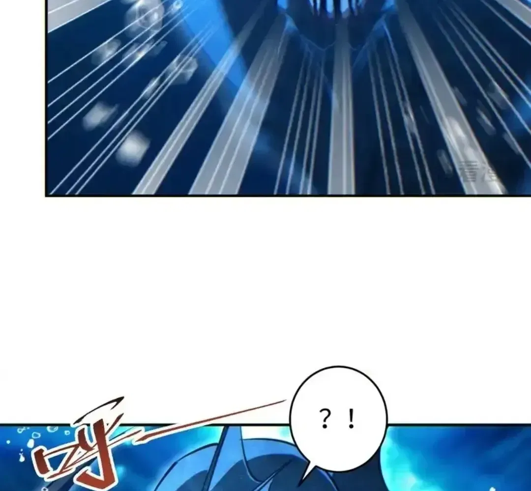 Rebirth in the end times: I reached the top by opening boxes Chapter 84 – Page 7