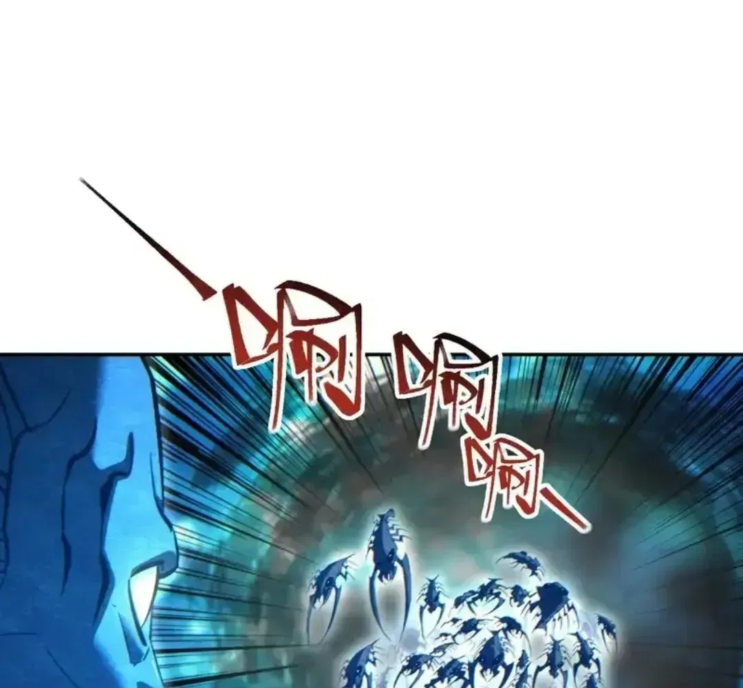 Rebirth in the end times: I reached the top by opening boxes Chapter 84 – Page 11