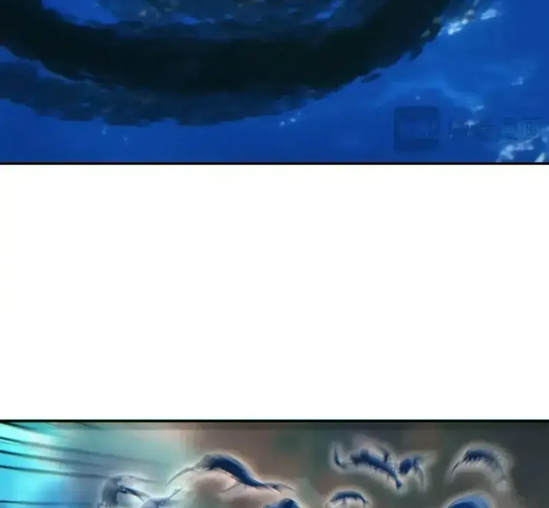 Rebirth in the end times: I reached the top by opening boxes Chapter 84 – Page 20