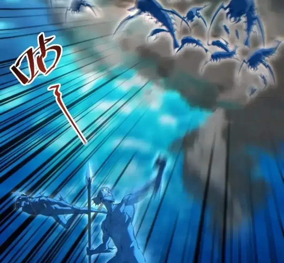 Rebirth in the end times: I reached the top by opening boxes Chapter 84 – Page 21