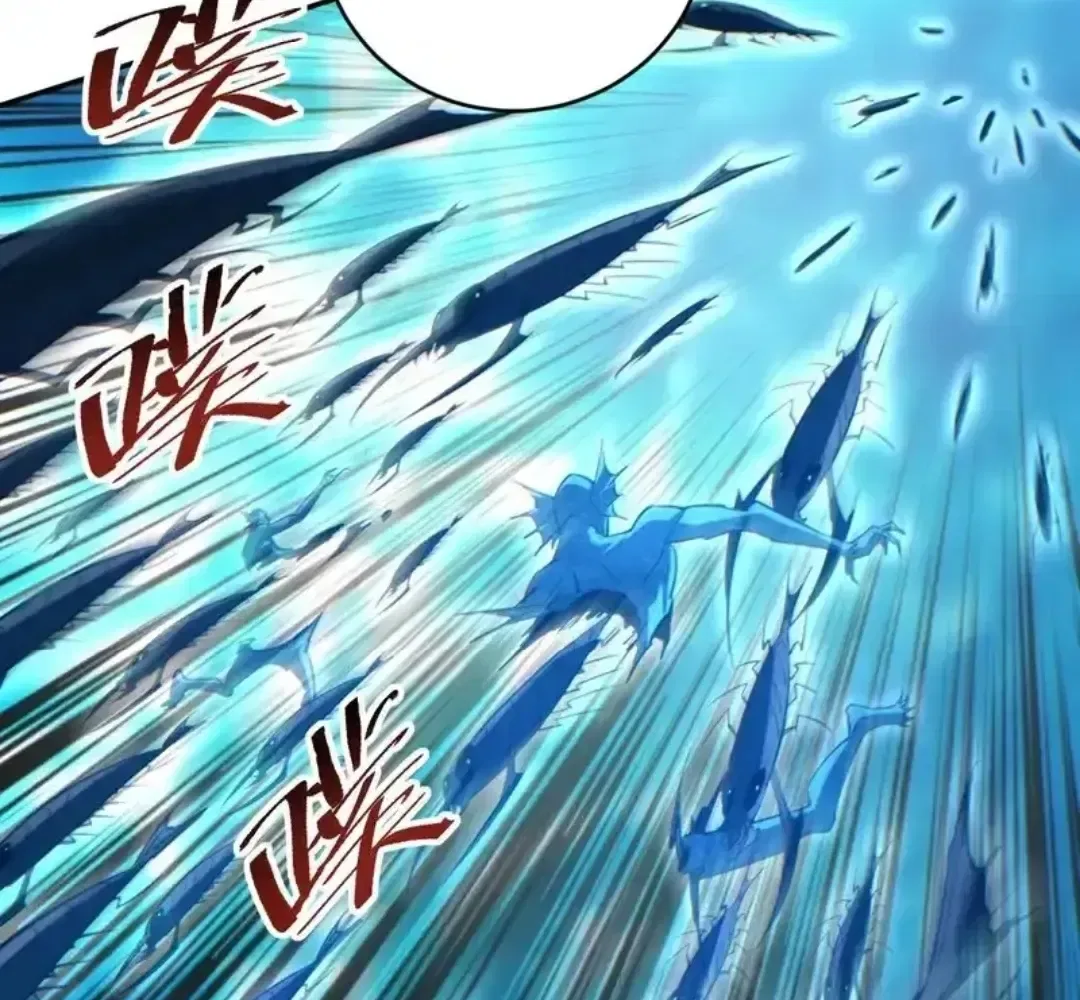 Rebirth in the end times: I reached the top by opening boxes Chapter 84 – Page 23
