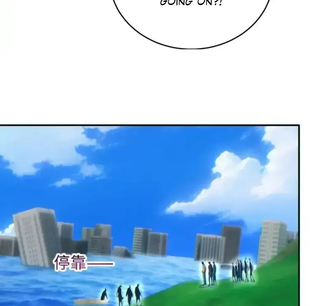 Rebirth in the end times: I reached the top by opening boxes Chapter 84 – Page 41