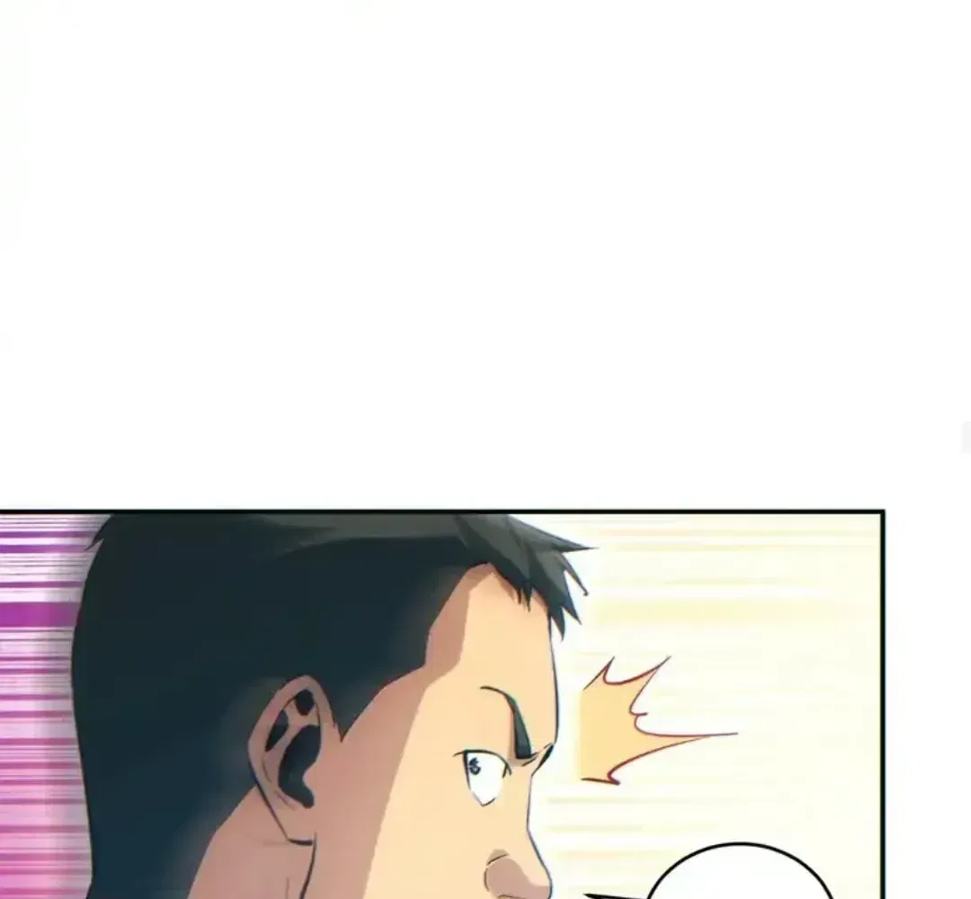 Rebirth in the end times: I reached the top by opening boxes Chapter 84 – Page 84