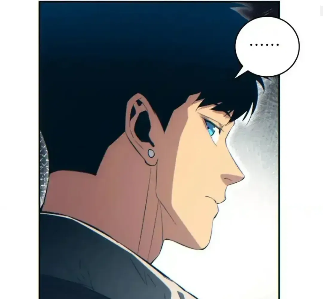 Rebirth in the end times: I reached the top by opening boxes Chapter 84 – Page 88