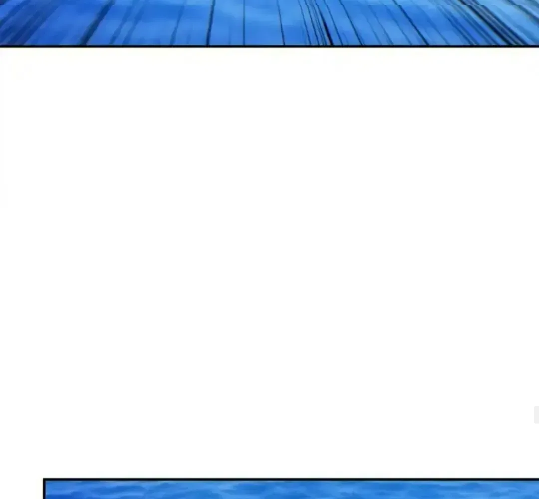 Rebirth in the end times: I reached the top by opening boxes Chapter 84 – Page 98