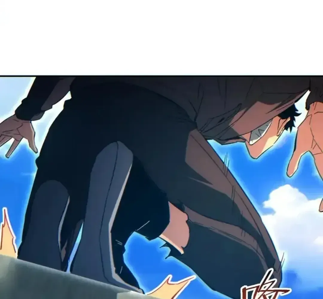 Rebirth in the end times: I reached the top by opening boxes Chapter 84 – Page 125