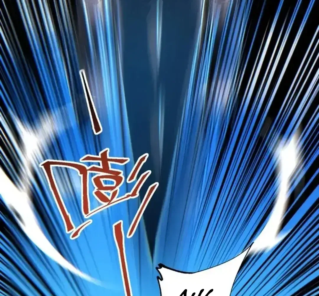 Rebirth in the end times: I reached the top by opening boxes Chapter 84 – Page 128