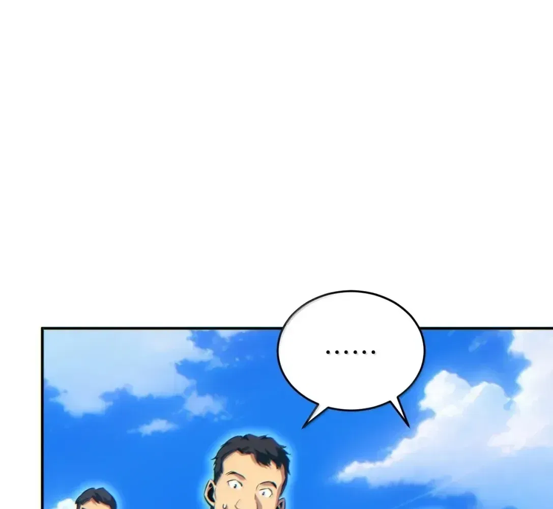 Rebirth in the end times: I reached the top by opening boxes Chapter 83 – Page 40