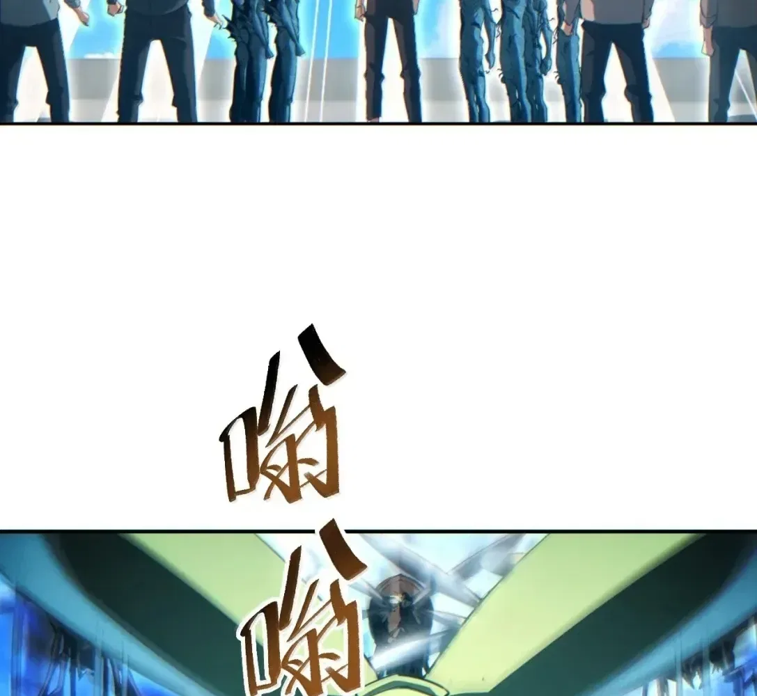 Rebirth in the end times: I reached the top by opening boxes Chapter 83 – Page 50