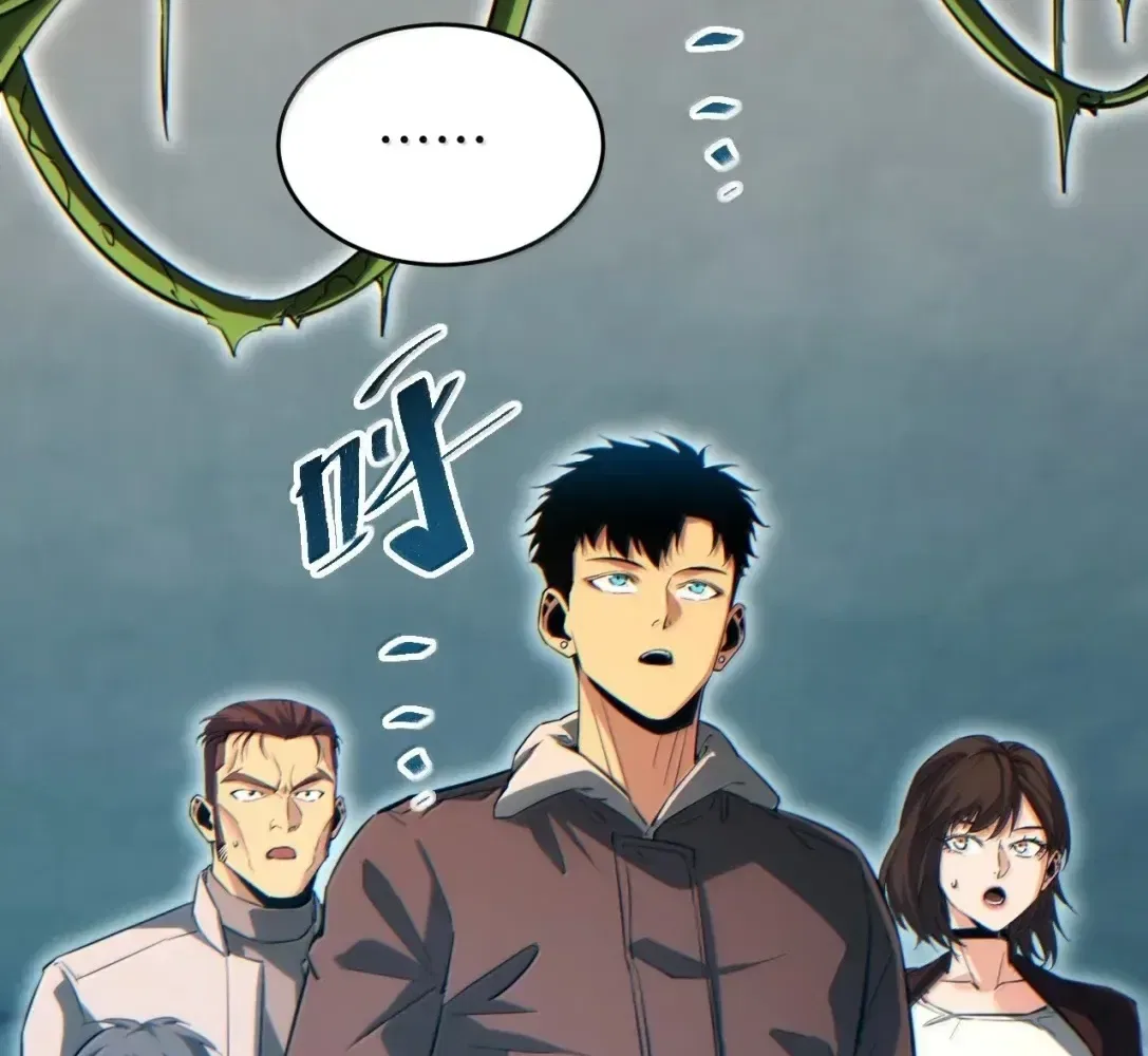 Rebirth in the end times: I reached the top by opening boxes Chapter 83 – Page 74