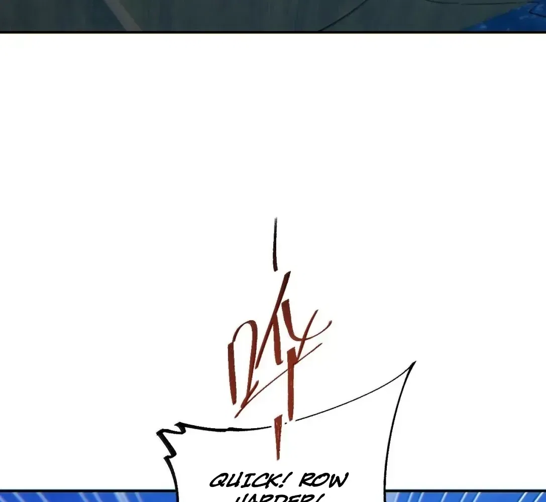 Rebirth in the end times: I reached the top by opening boxes Chapter 83 – Page 93