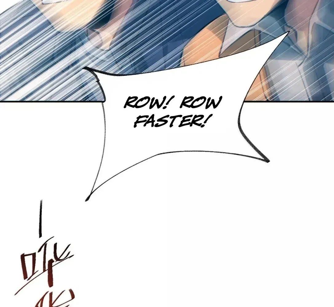 Rebirth in the end times: I reached the top by opening boxes Chapter 83 – Page 107