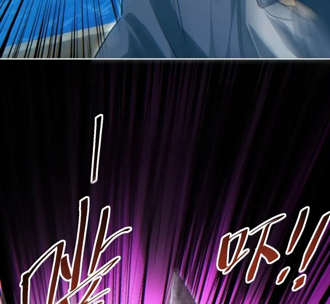 Rebirth in the end times: I reached the top by opening boxes Chapter 83 – Page 109