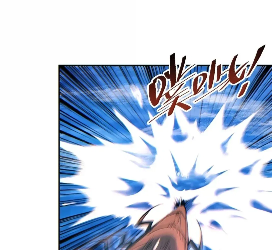 Rebirth in the end times: I reached the top by opening boxes Chapter 83 – Page 113