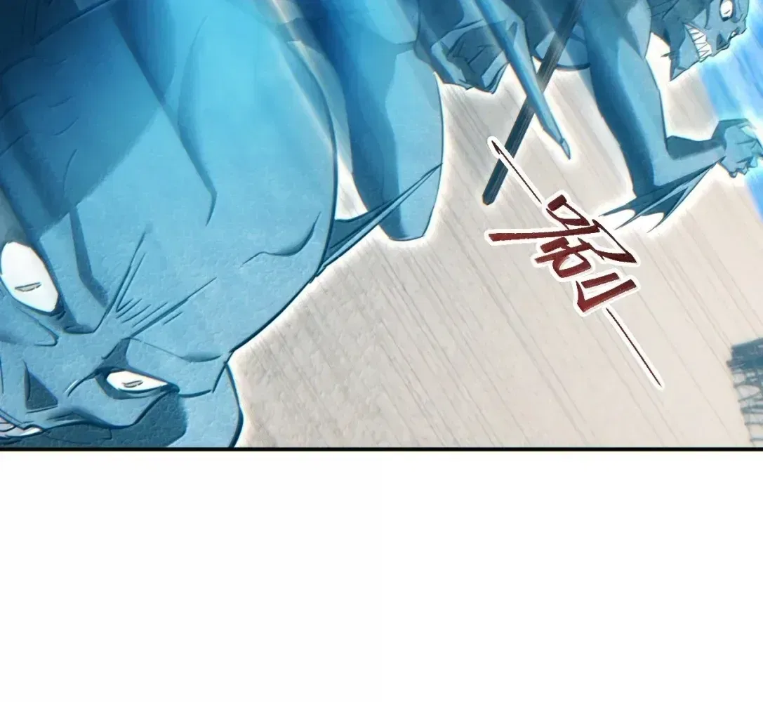 Rebirth in the end times: I reached the top by opening boxes Chapter 82 – Page 57