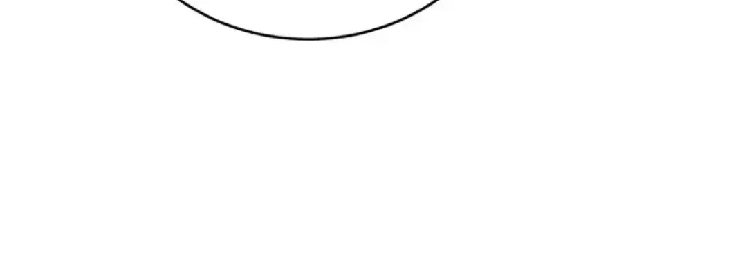 Rebirth in the end times: I reached the top by opening boxes Chapter 81 – Page 12