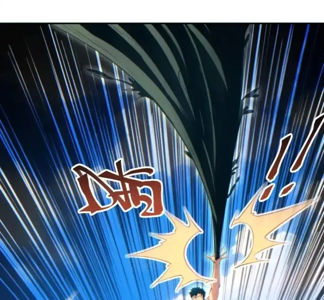 Rebirth in the end times: I reached the top by opening boxes Chapter 81 – Page 34